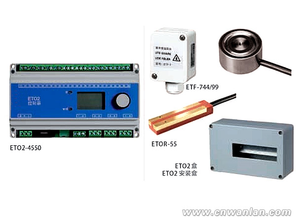融雪化冰電伴熱與ETO2控制器的節(jié)能表現(xiàn)