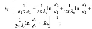 Kl計算式